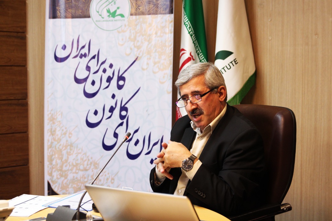 رونمایی از سرود