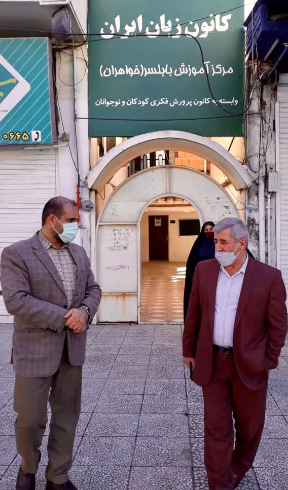 استان مازندران 6