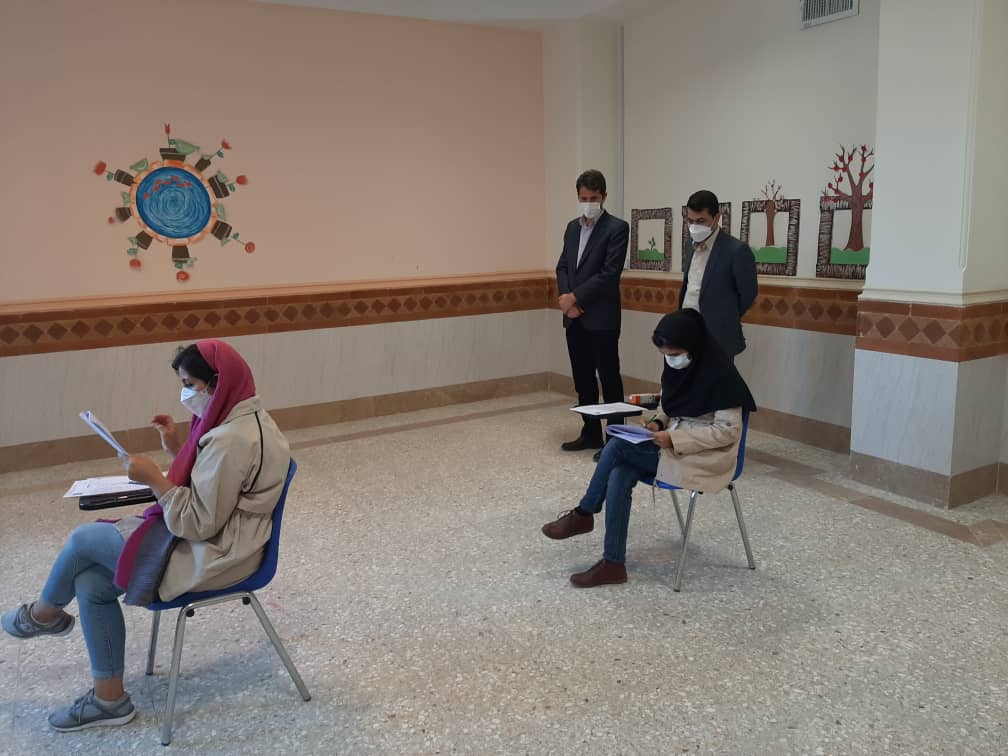 خرسان شمالی