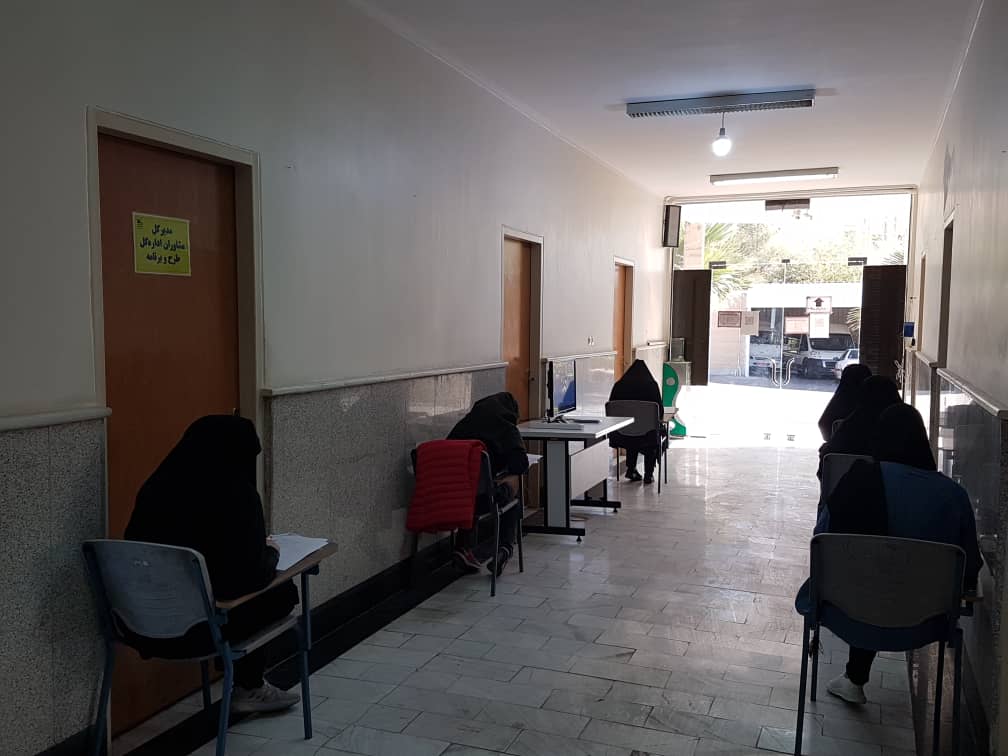 استان سمنان