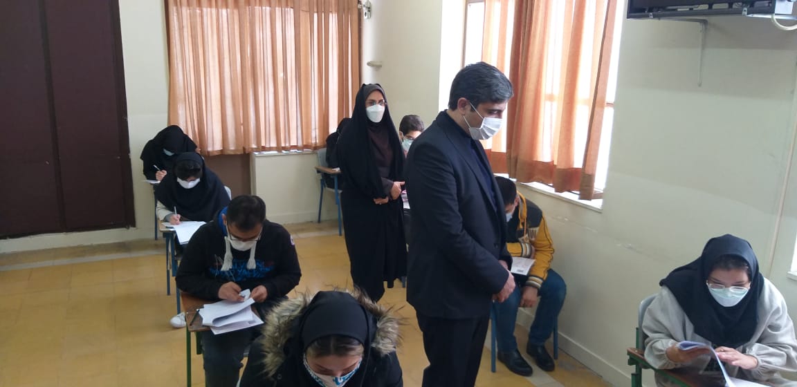 استان گلستان