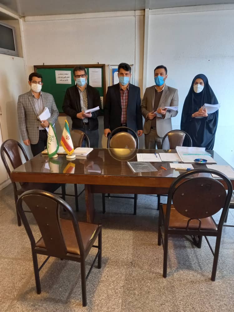 استان گیلان