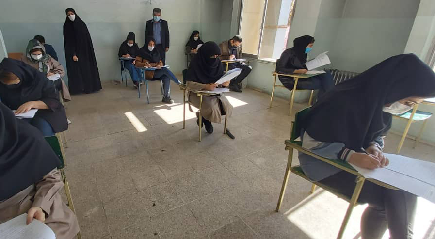 آذربایجان غربی