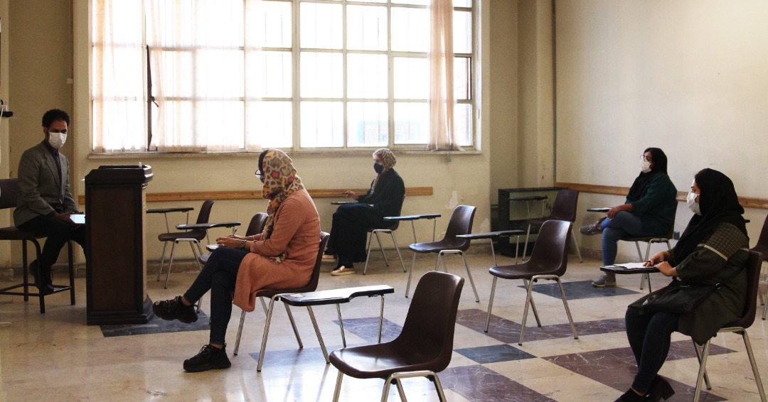 استان تهران