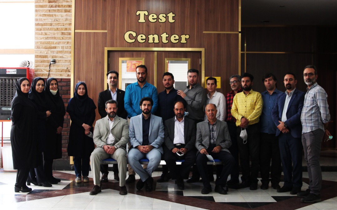 استان تهران