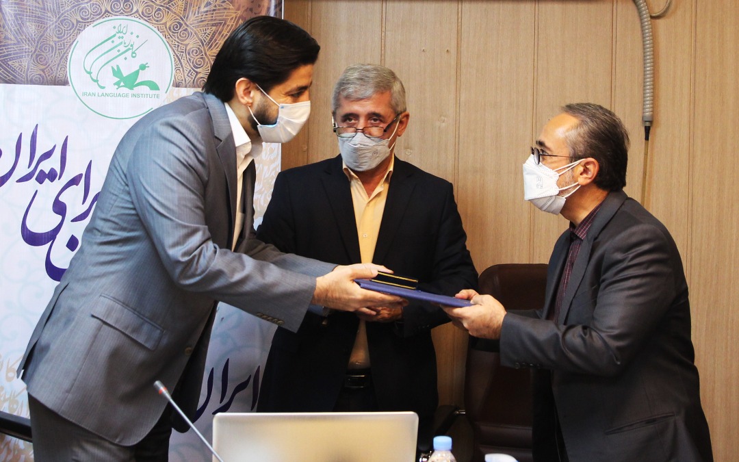 انتصاب سرپرست آموزشی