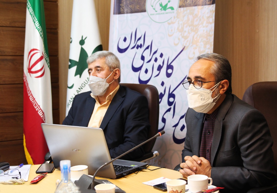 مدیر عامل کانون پرورش فکری 2