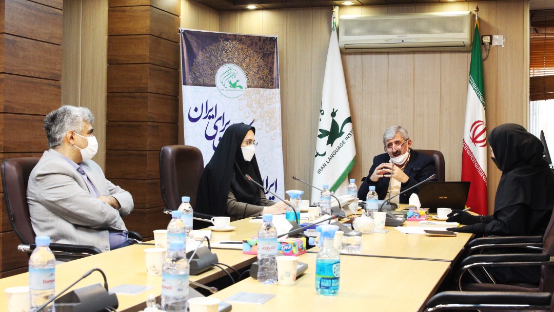 جلسه فاز سوم دوره