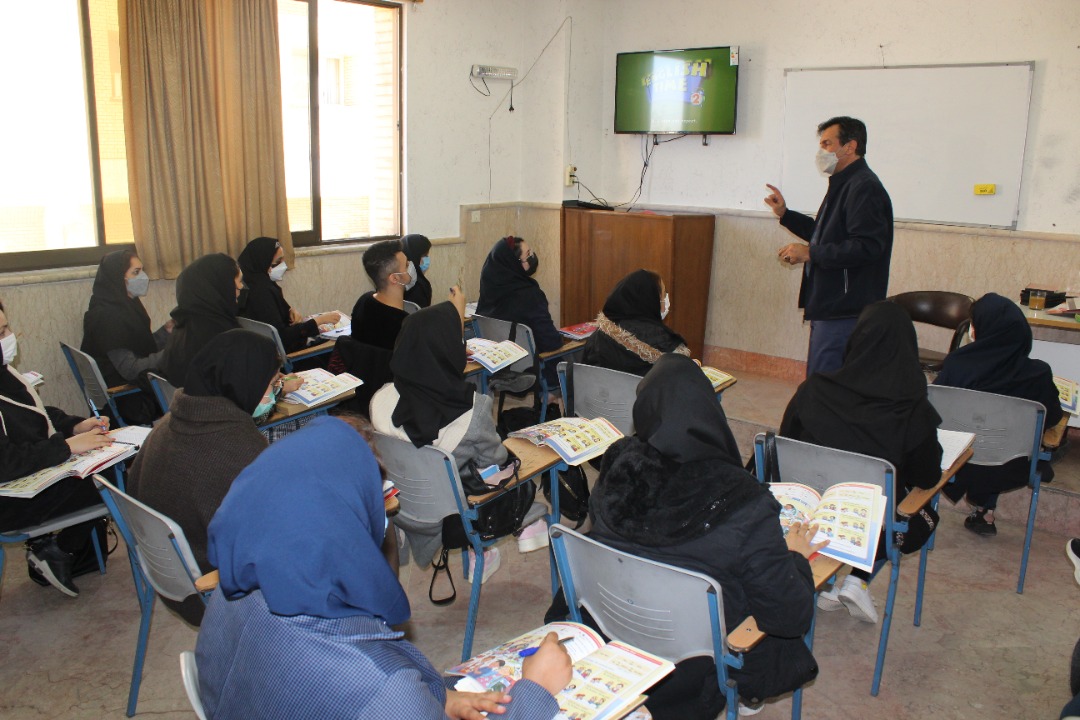 دوره حضوری ili-based