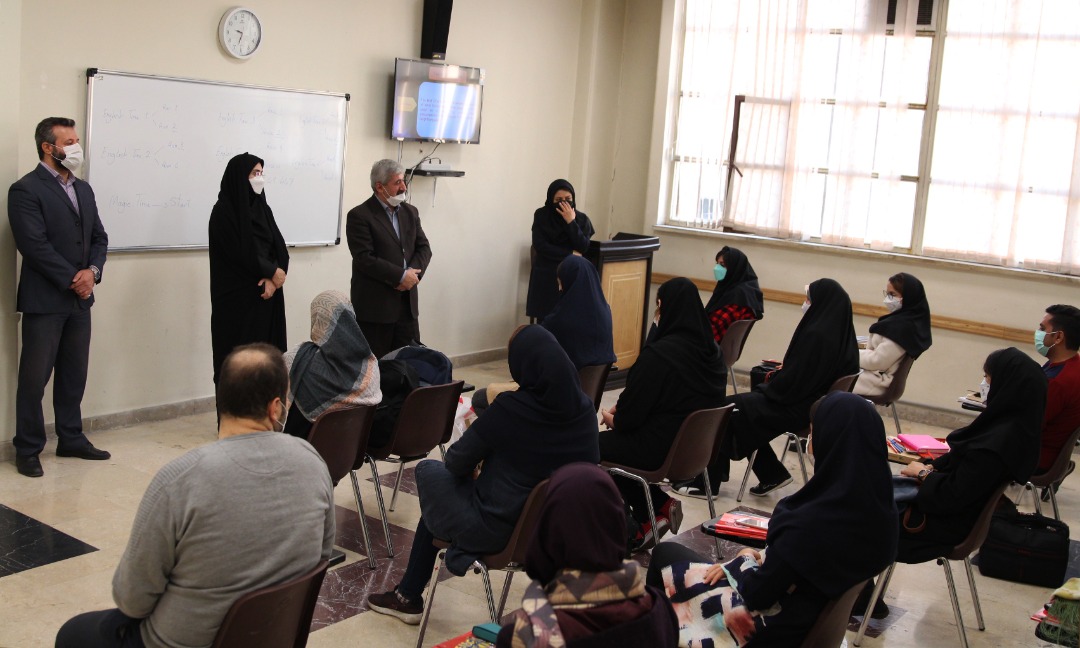 استان تهران