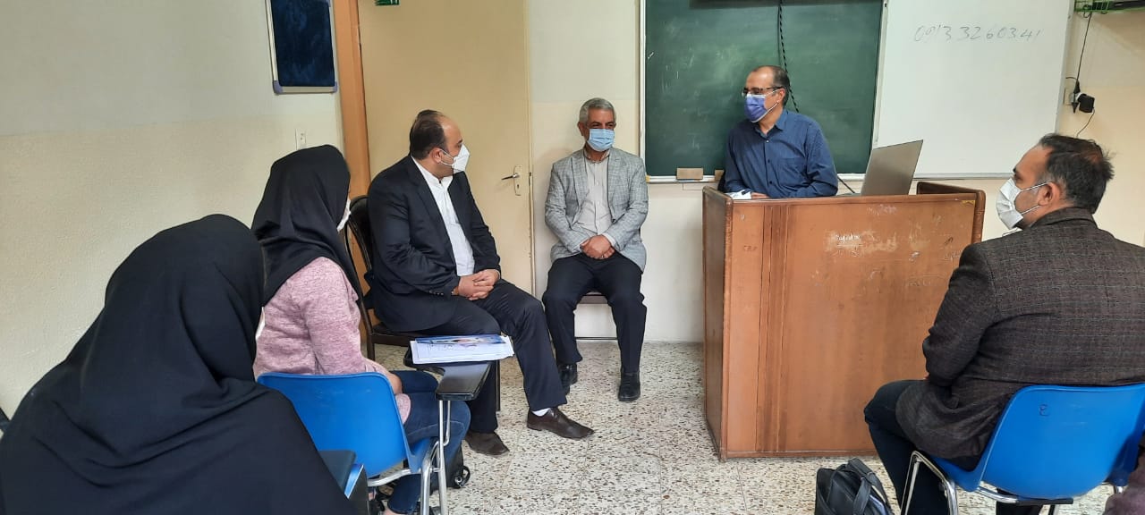 استان اصفهان