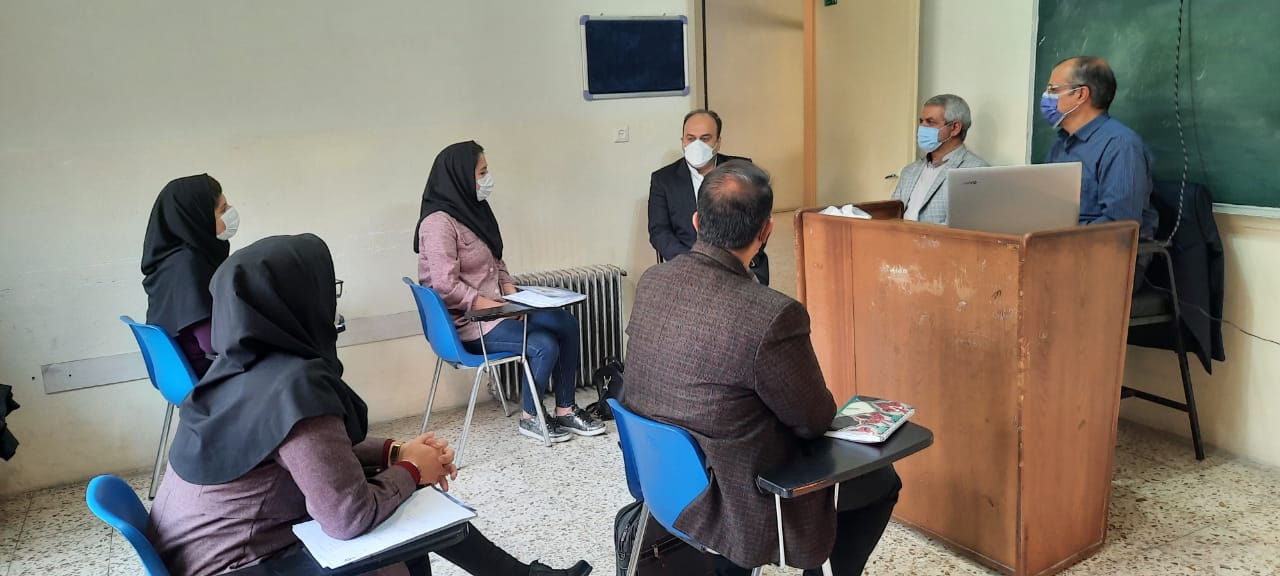 استان اصفهان