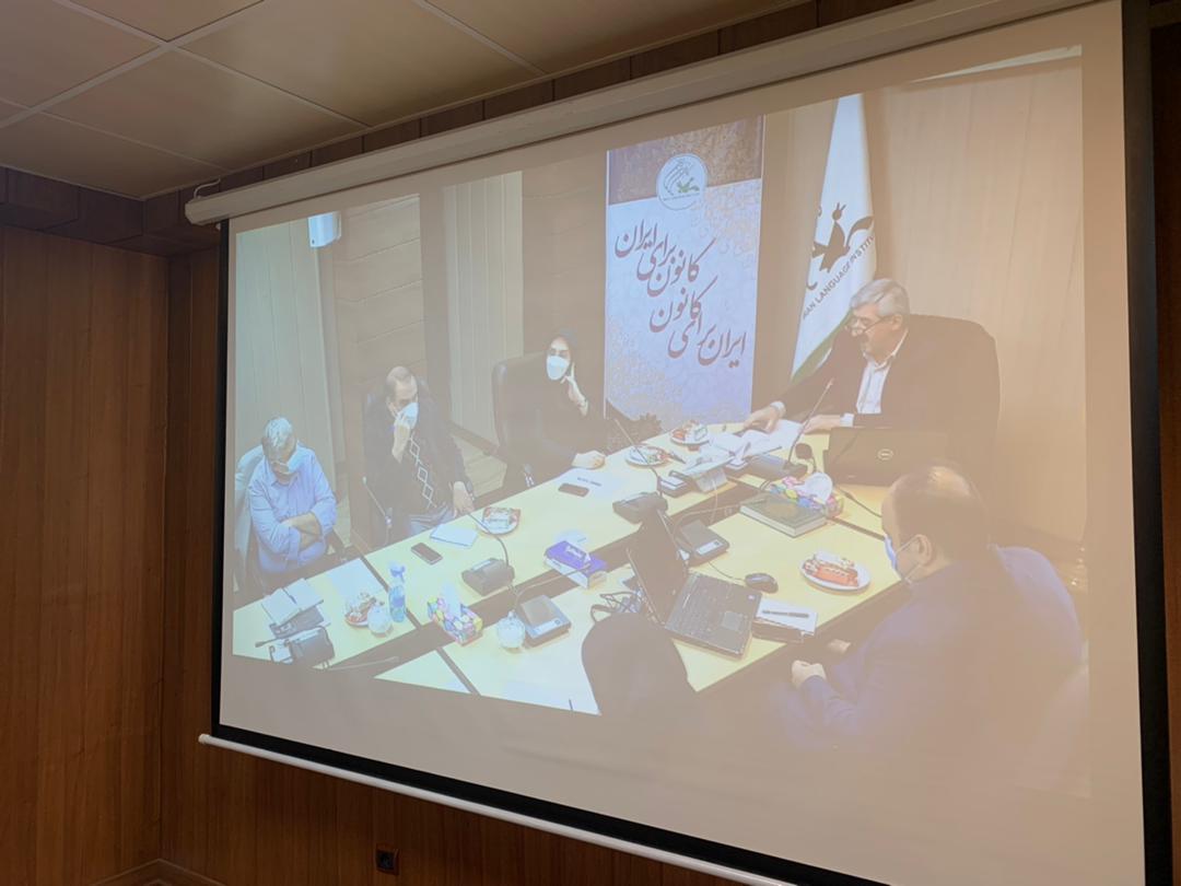 سیاست های آموزش حضوری