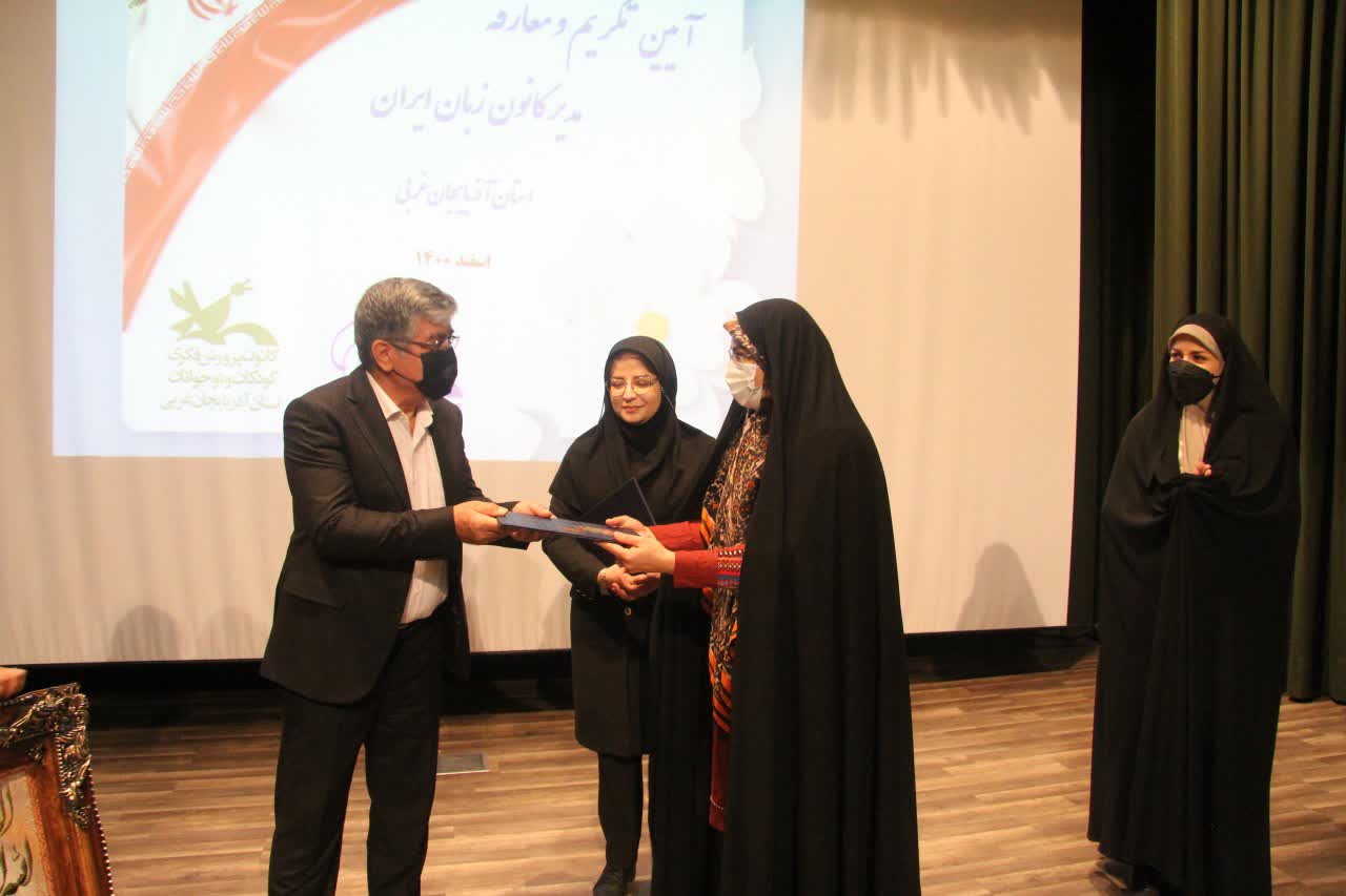 انتصاب سرپرست آذربایجان غربی