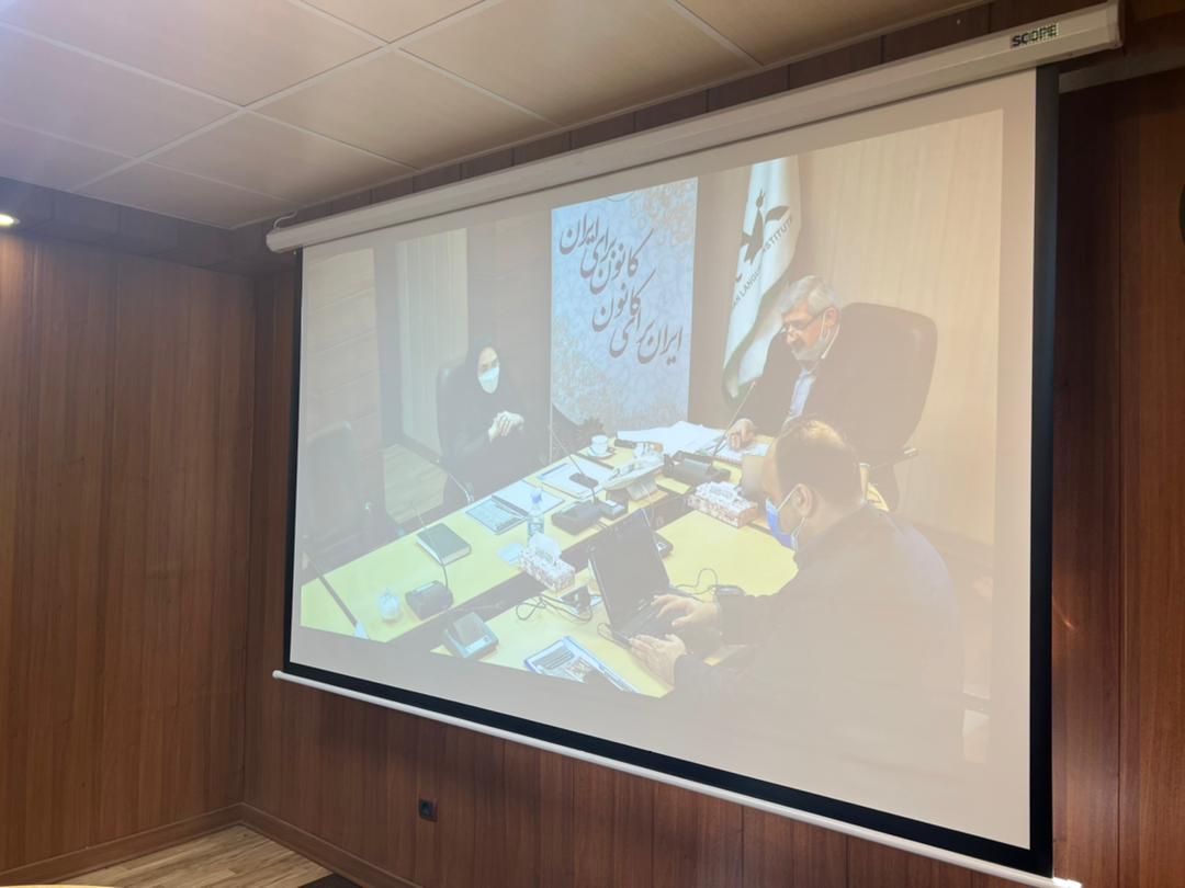 وبینار مدیران