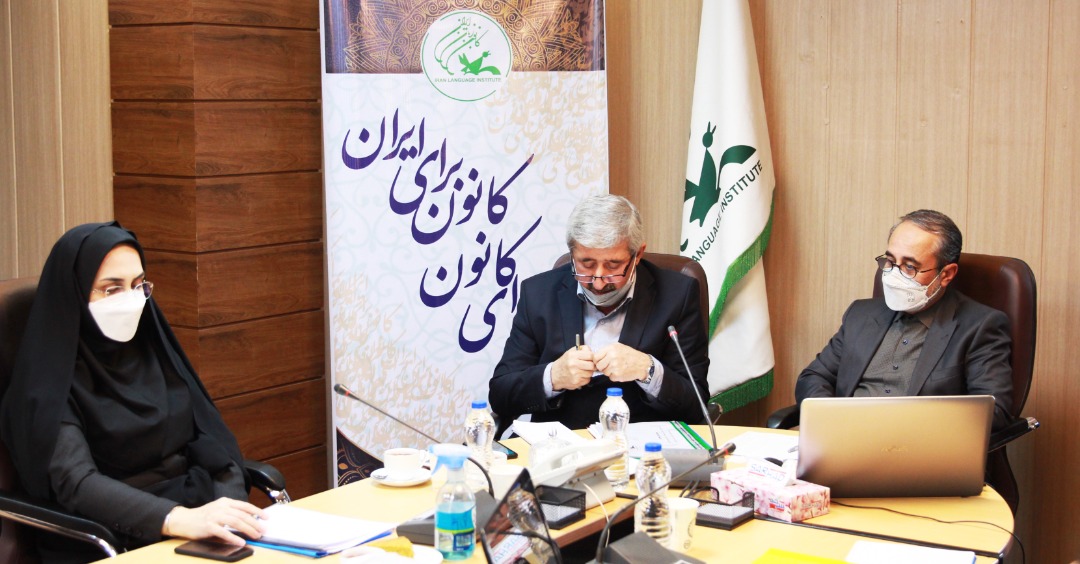 مدیرعامل کانون پرورش فکری