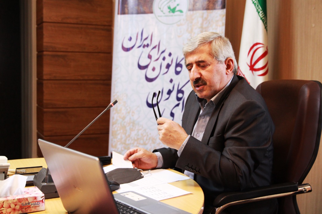 نشست کلاس آنلاین