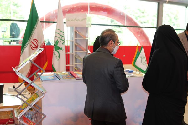 نمایشگاه اسباب بازی 2