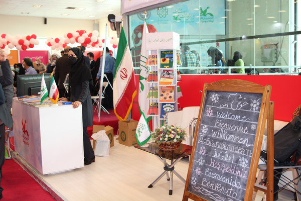 نمایشگاه اسباب بازی 4