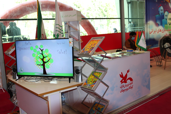 نمایشگاه اسباب بازی 5