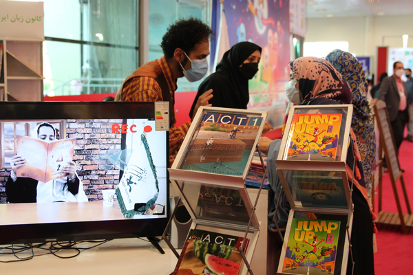 نمایشگاه اسباب بازی 10