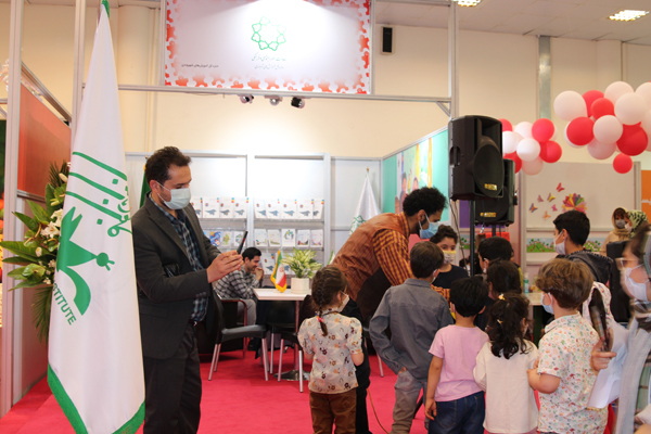 نمایشگاه اسباب بازی 17