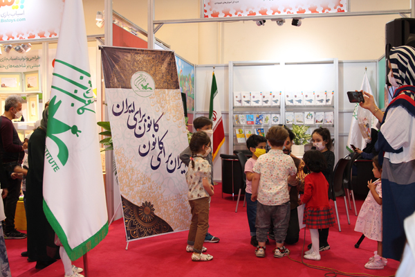 نمایشگاه اسباب بازی 19