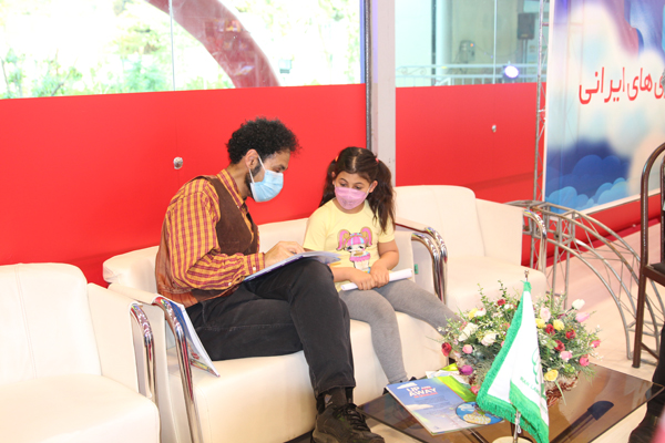 نمایشگاه اسباب بازی 22