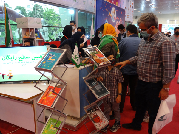 سومین روز نمایشگاه اسباب بازی 3