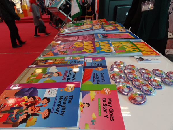 روز آخر نمایشگاه اسباب بازی 1