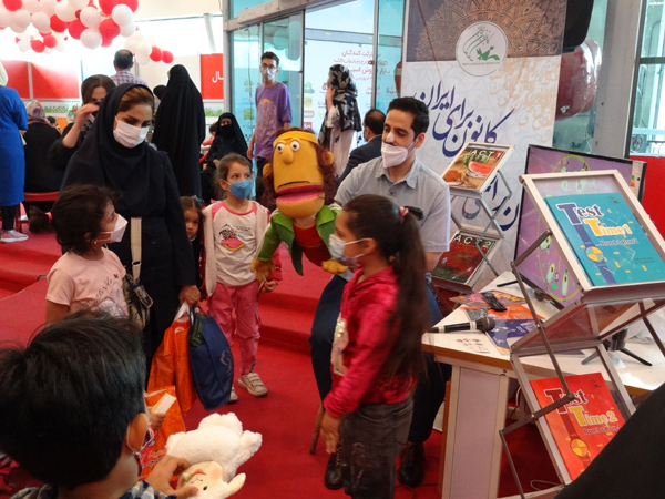 روز آخر نمایشگاه اسباب بازی 3