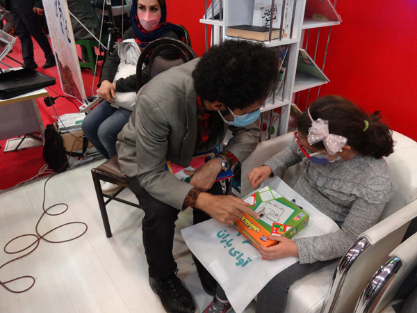 روز آخر نمایشگاه اسباب بازی 17