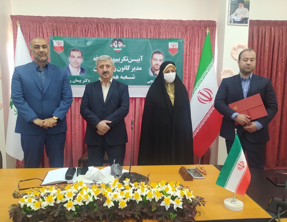 انتصاب همدان