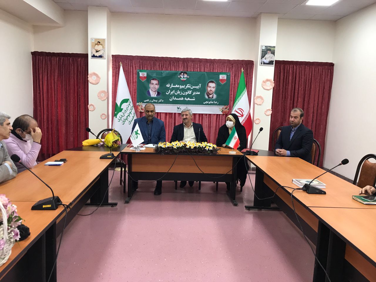 انتصاب همدان