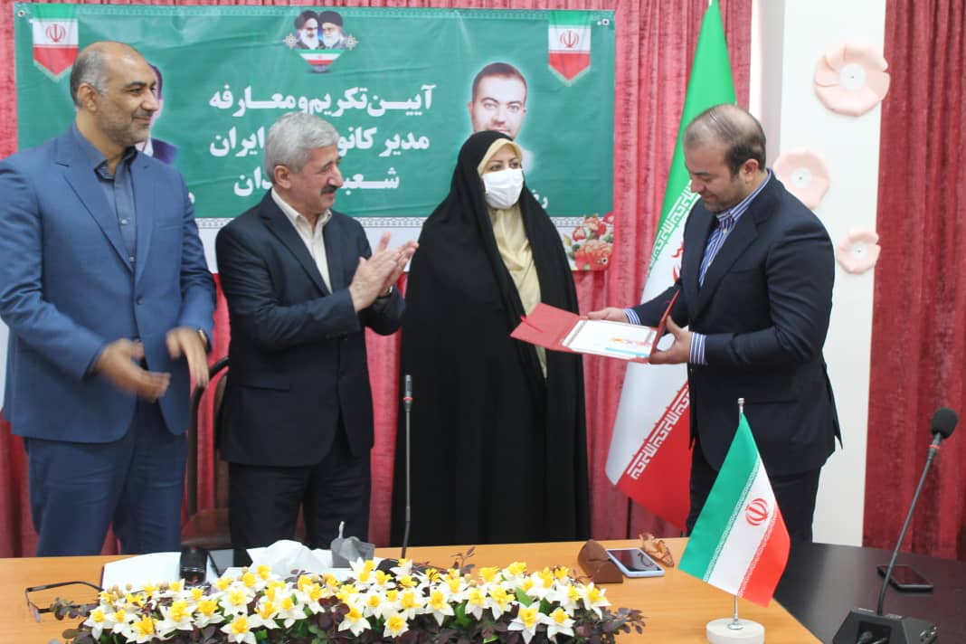 سرپرست همدان