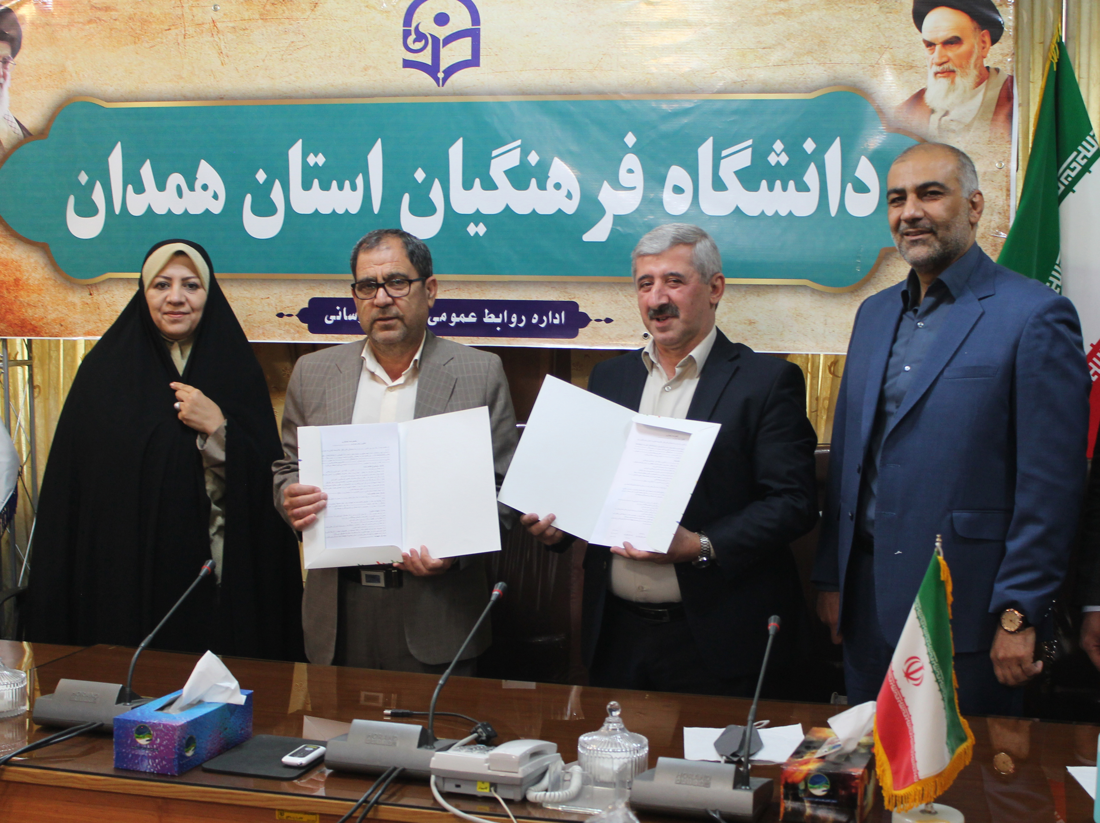 بازدید همدان