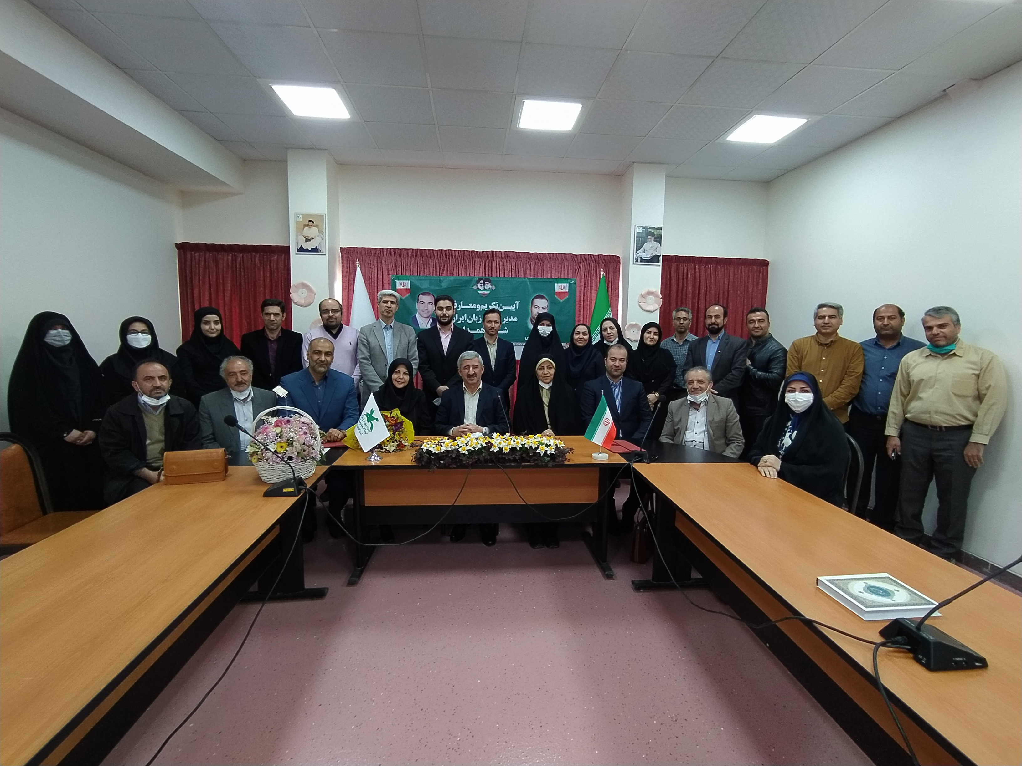 بازدید همدان