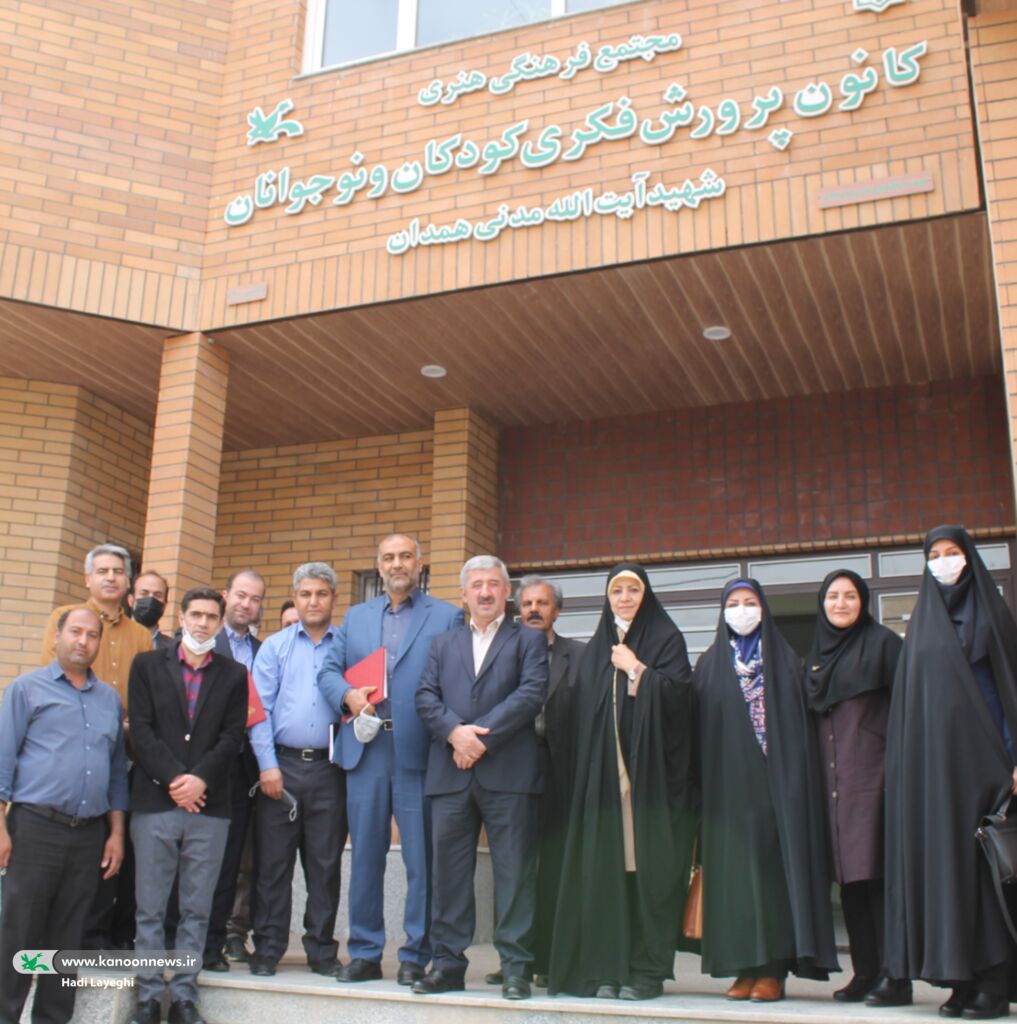 بازدید همدان