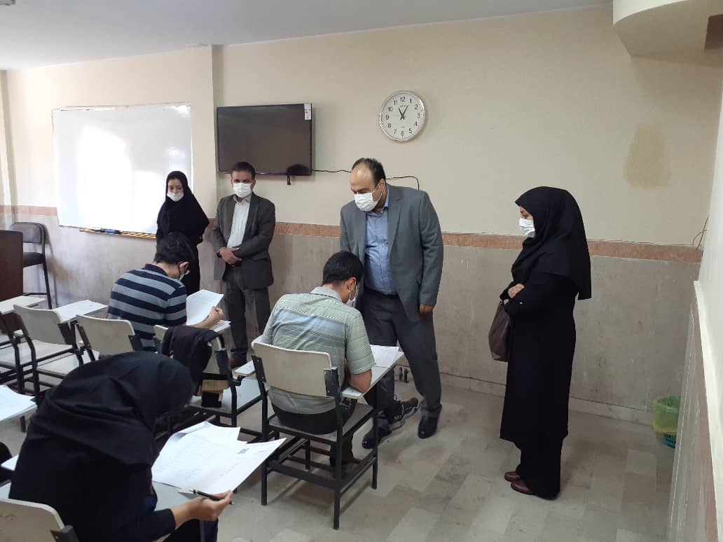 استان البرز