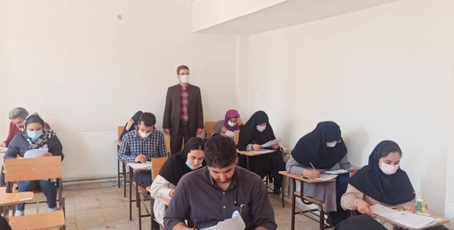 استان کرمان