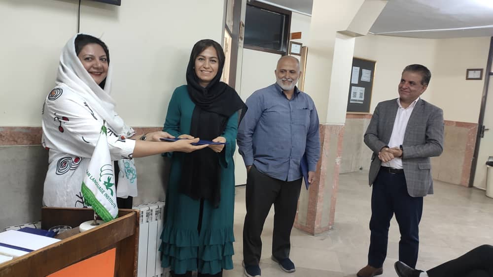 گرامیداشت روز معلم