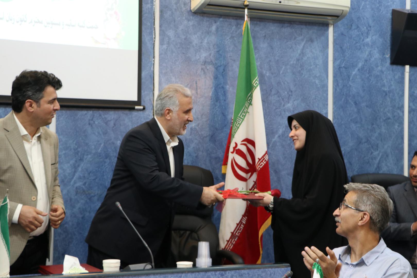 گرامیداشت روز معلم