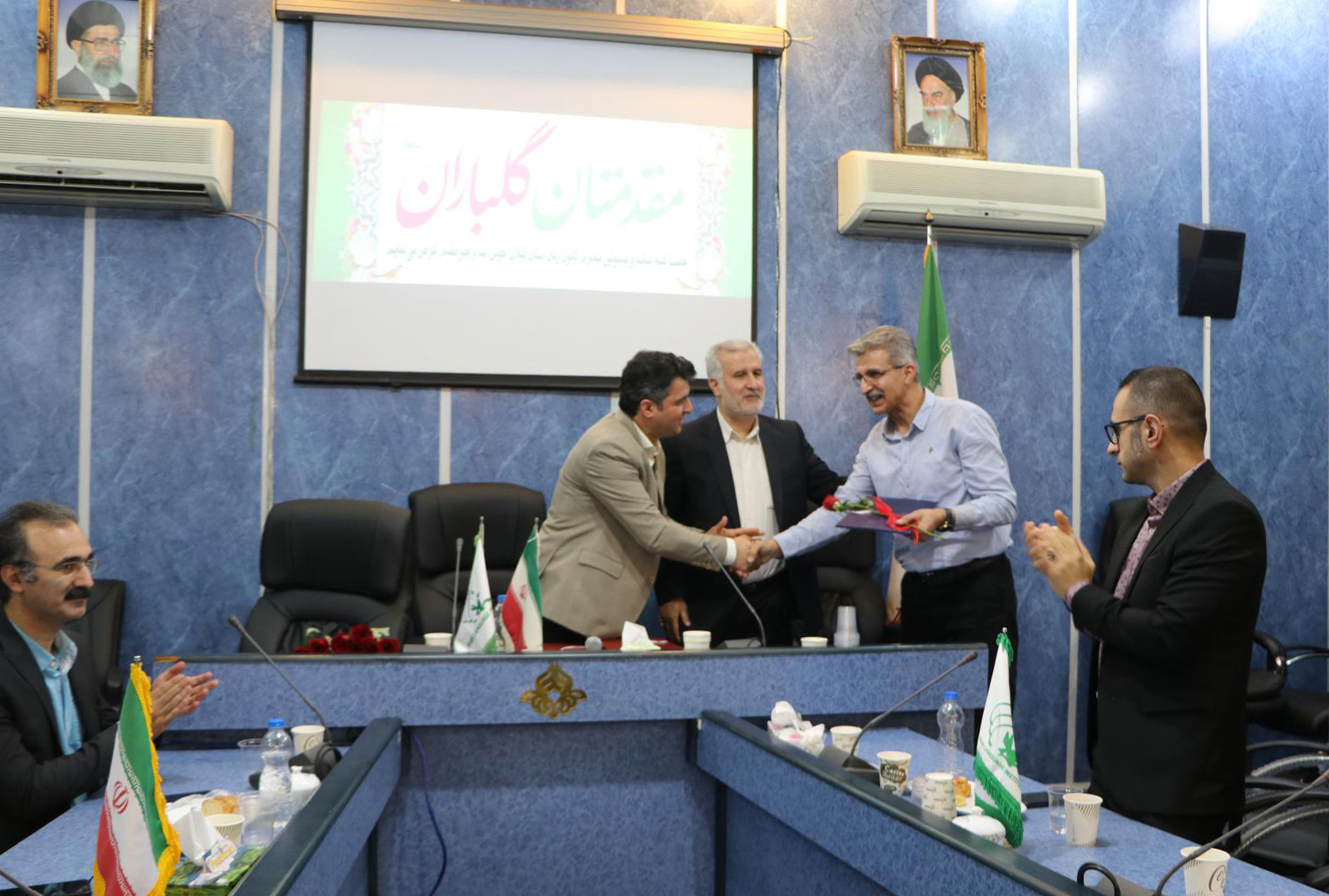 گرامیداشت روز معلم