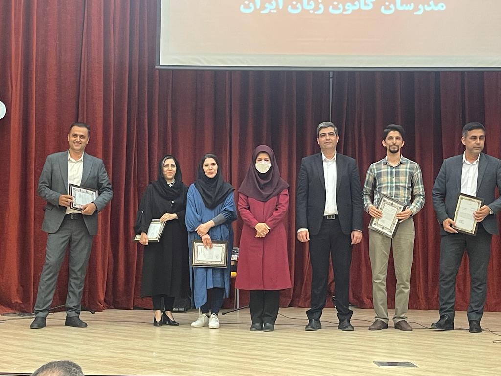 گرامیداشت روز معلم