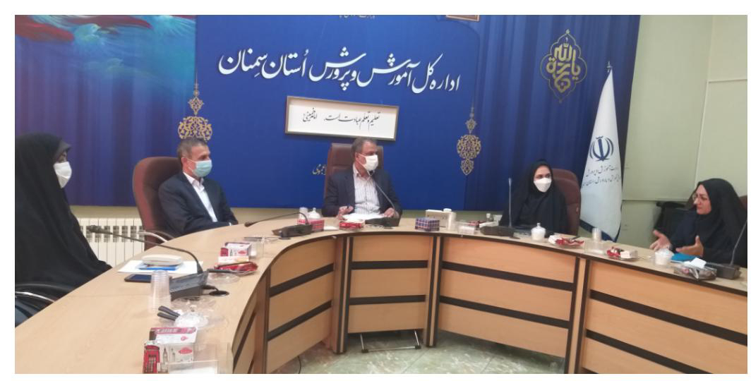 استان سمنان