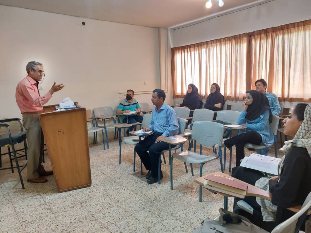 استان اصفهان