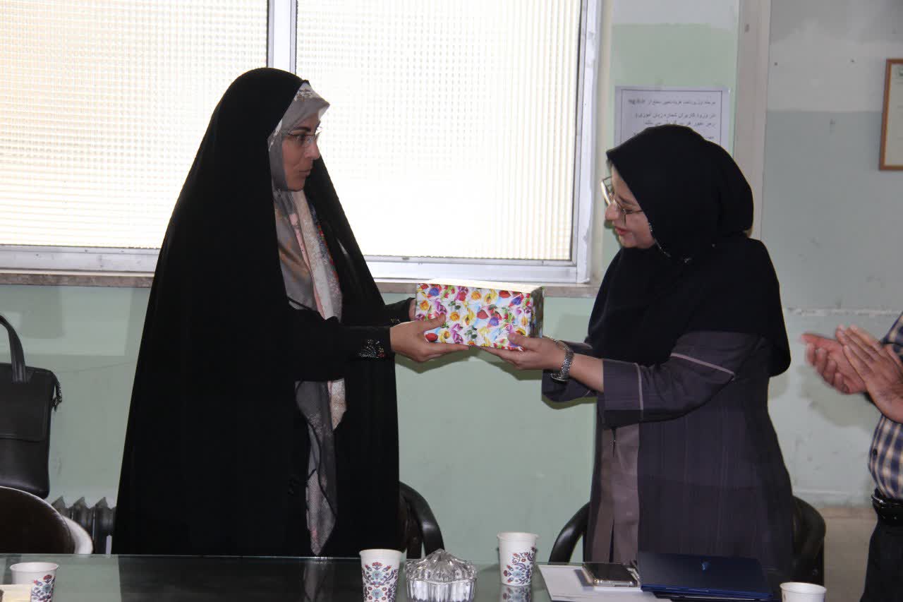 استان آذربایجان غربی