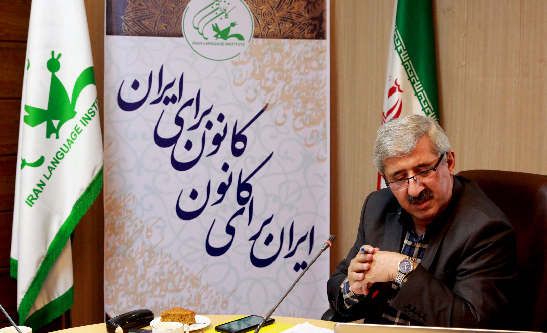 اختتامیه جذب مدرس