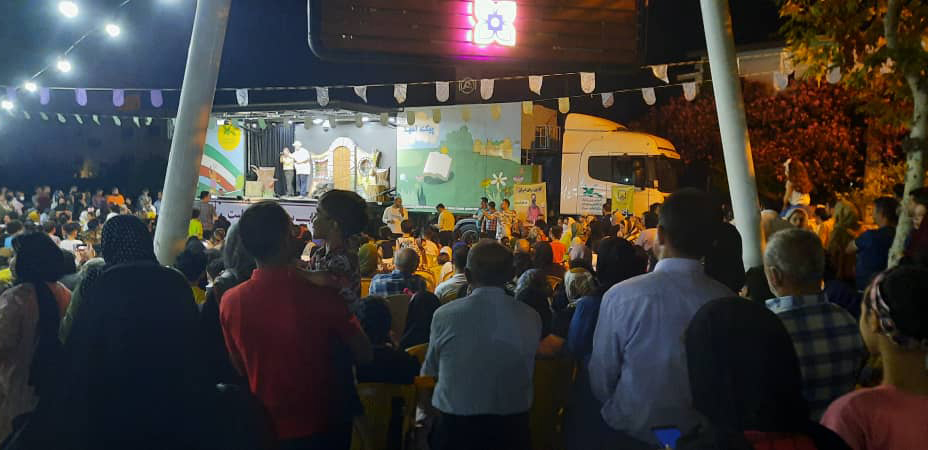 تماشاخانه سیار