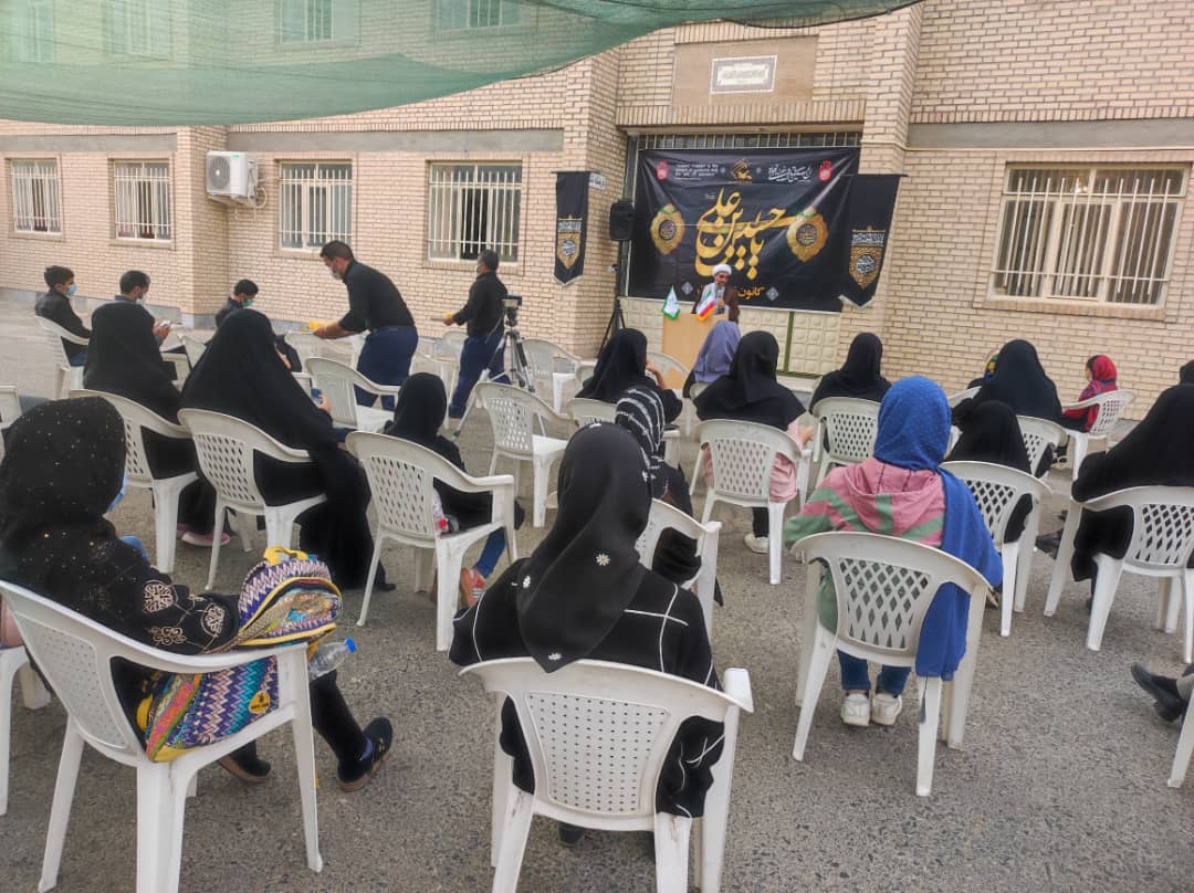 محرم در مرکز آموزشی بیرجند